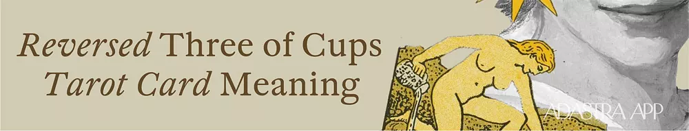 the three of cups tarot card meaning