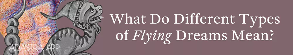 what does flying in a dream mean